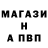Метадон белоснежный Vanbou YT