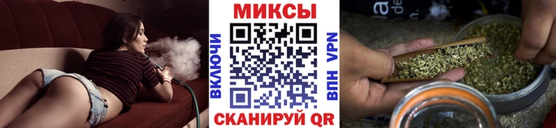 Бутират бутандиол  Сунжа 