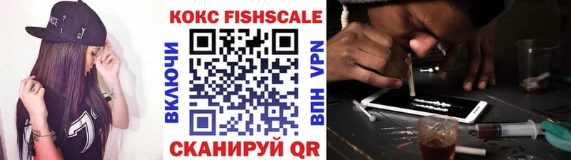 mega ссылка цены наркотик Сунжа Cocaine 99%