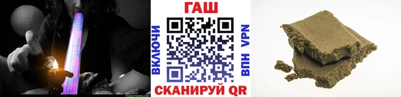 hydra ТОР  Сунжа  ГАШИШ убойный  даркнет сайт 