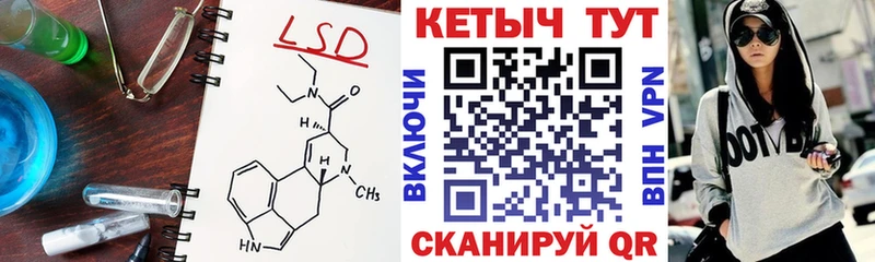 Кетамин VHQ Сунжа