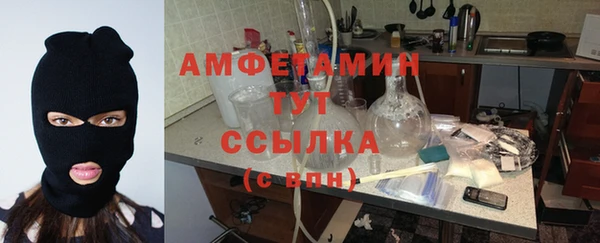 кокаин перу Алексеевка
