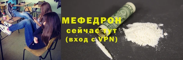 PSILOCYBIN Алексин