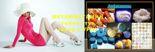 PSILOCYBIN Алексин