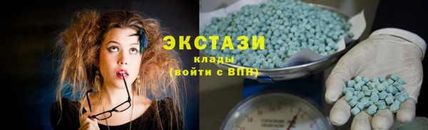PSILOCYBIN Алексин