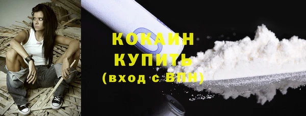кокаин колумбия Алзамай