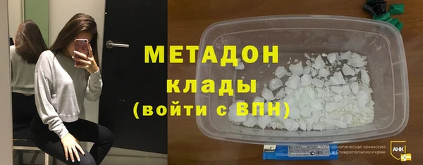 кокаин перу Алексеевка