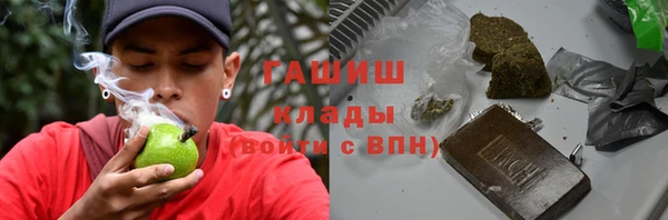 PSILOCYBIN Алексин