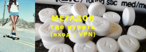 кокаин колумбия Алзамай