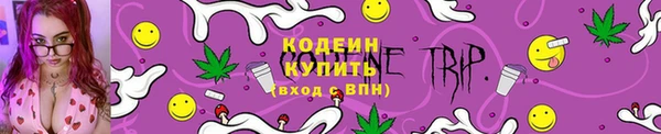 PSILOCYBIN Алексин
