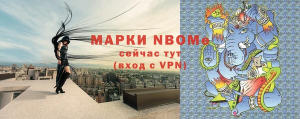 кокаин перу Алексеевка