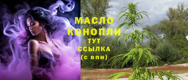 PSILOCYBIN Алексин