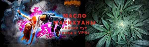 PSILOCYBIN Алексин