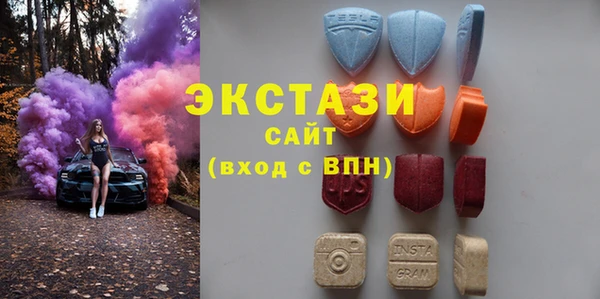кокаин колумбия Алзамай