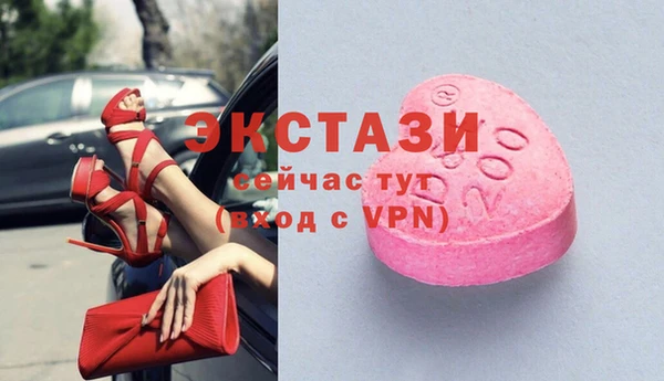 PSILOCYBIN Алексин