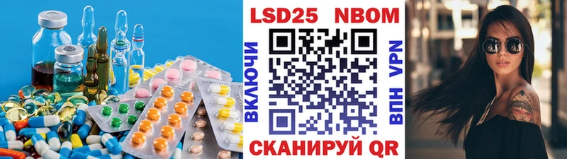 даркнет сайт  Сунжа  hydra онион  ЛСД экстази кислота 